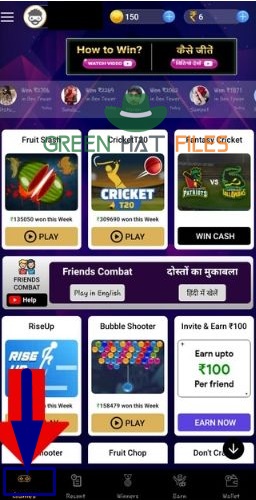 How To Play Games And Win on Qureka App?