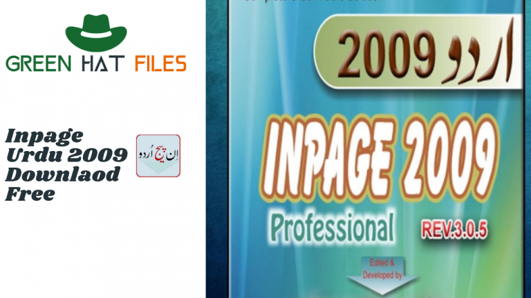 Inpage urdu 2009 download free